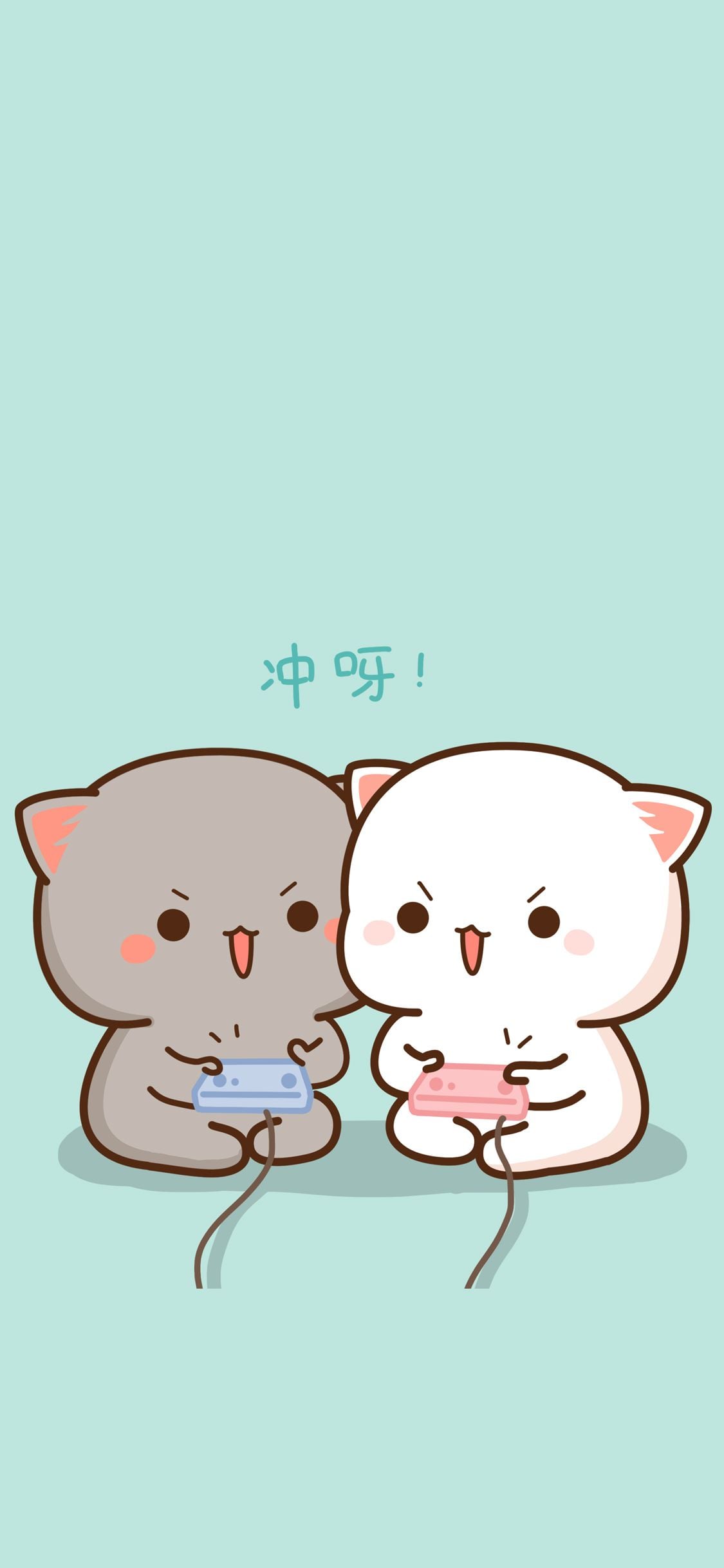 1125x2436 Mochi Cat Wallpaper