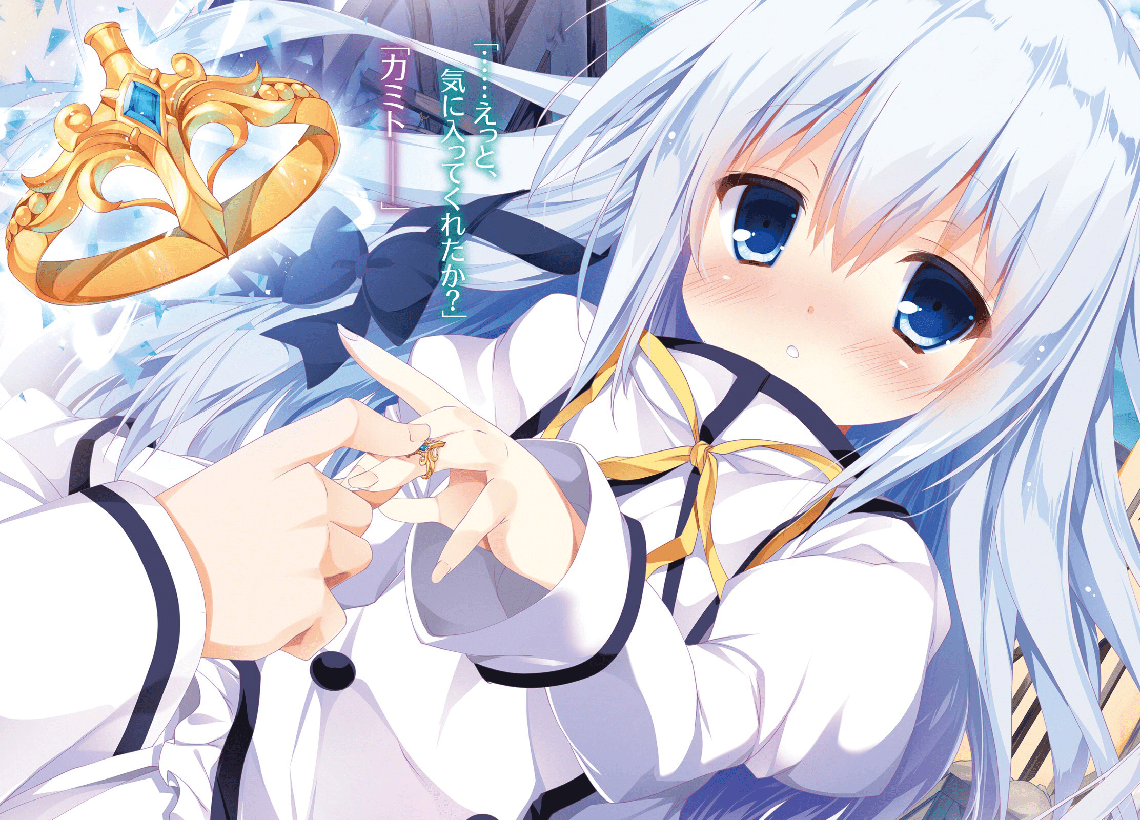 2224x1600 Terminus Est Tsukai no Blade Dance Anime Image Board