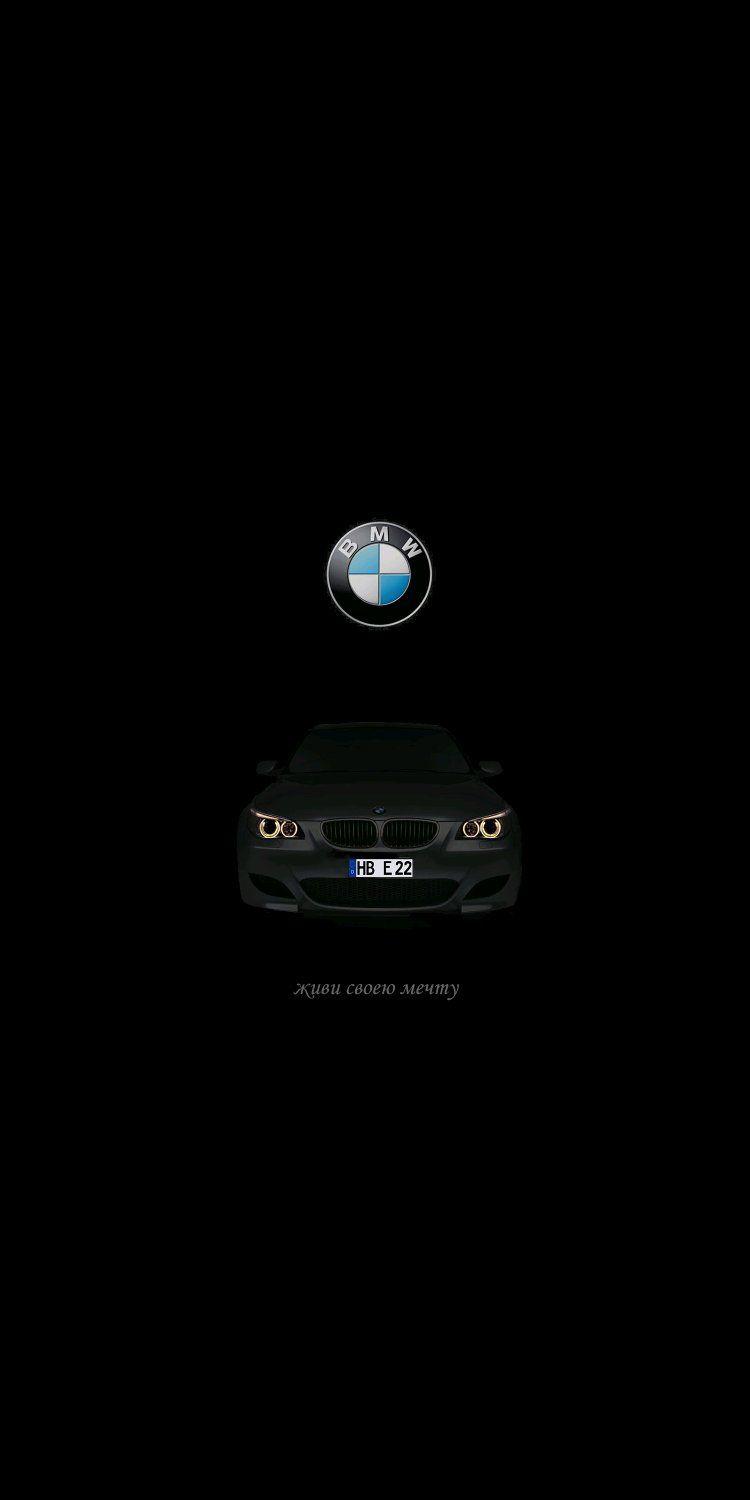 750x1500 BMW Phone Wallpaper, HD BMW Phone Background