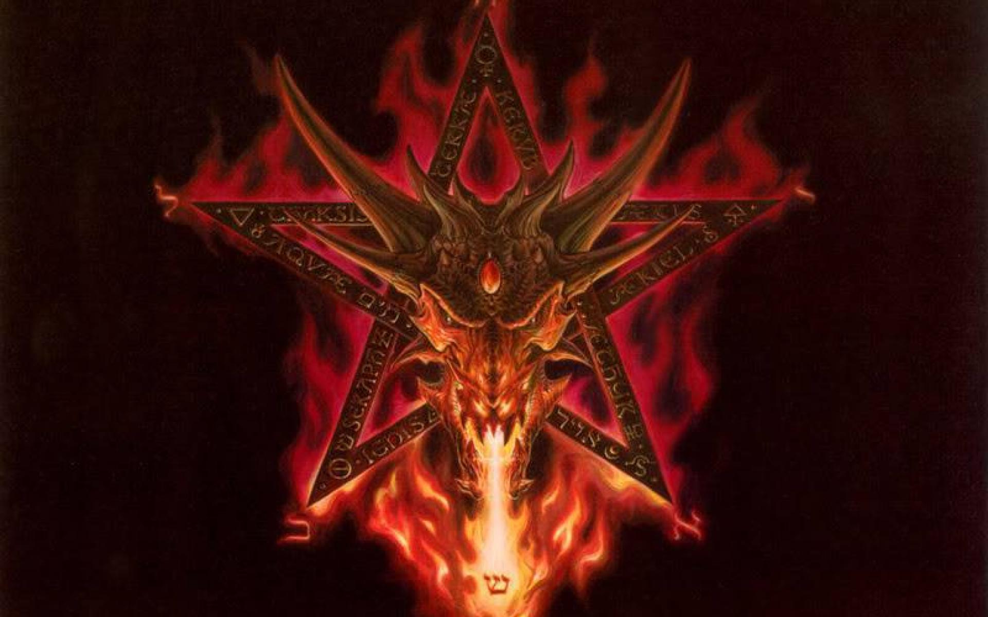 1920x1200 Dragon Fire Wallpaper