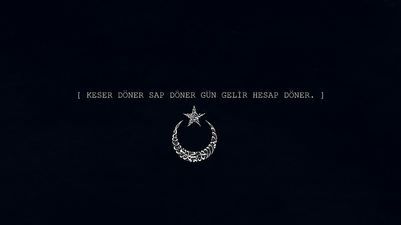 1366x768 simple background, black background, minimalism, logo, simple, Turkey, circle, brand, Tatar Ramazan, darkness, symbol, jewellery, computer wallpaper, fashion accessory, font, crescent High quality walls