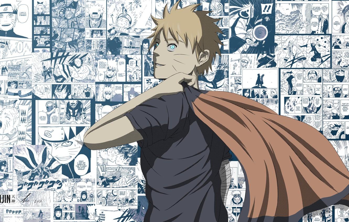 1332x850 Naruto Manga Wallpaper