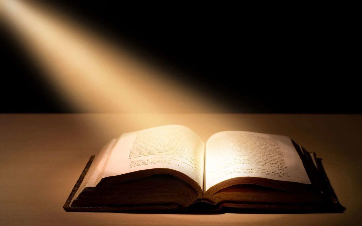 1200x750 Bible Wallpaper