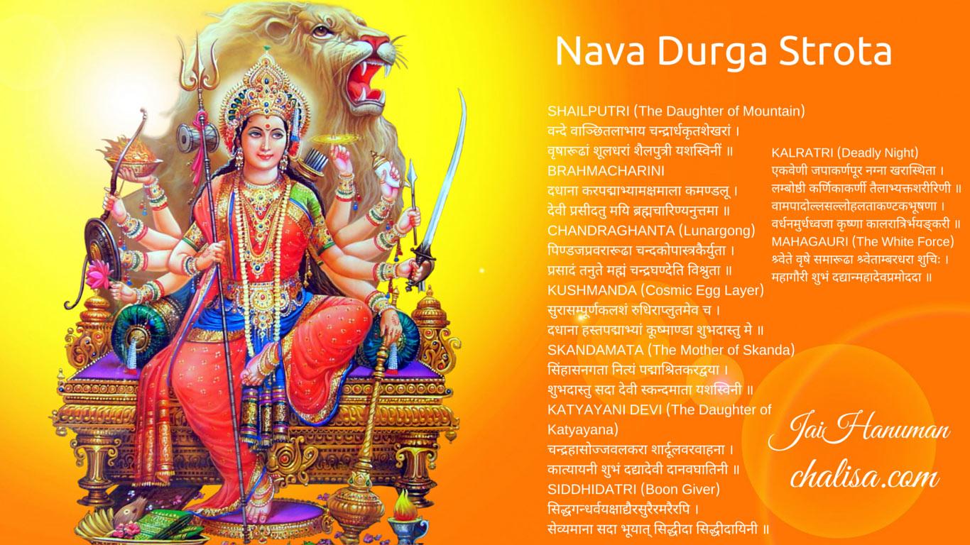 1366x768 Maa durga HD wallpaper, Image and photo free download