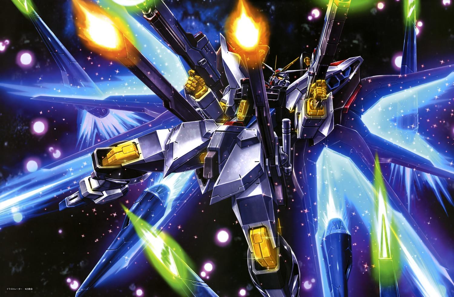 1500x982 strike freedom gundam