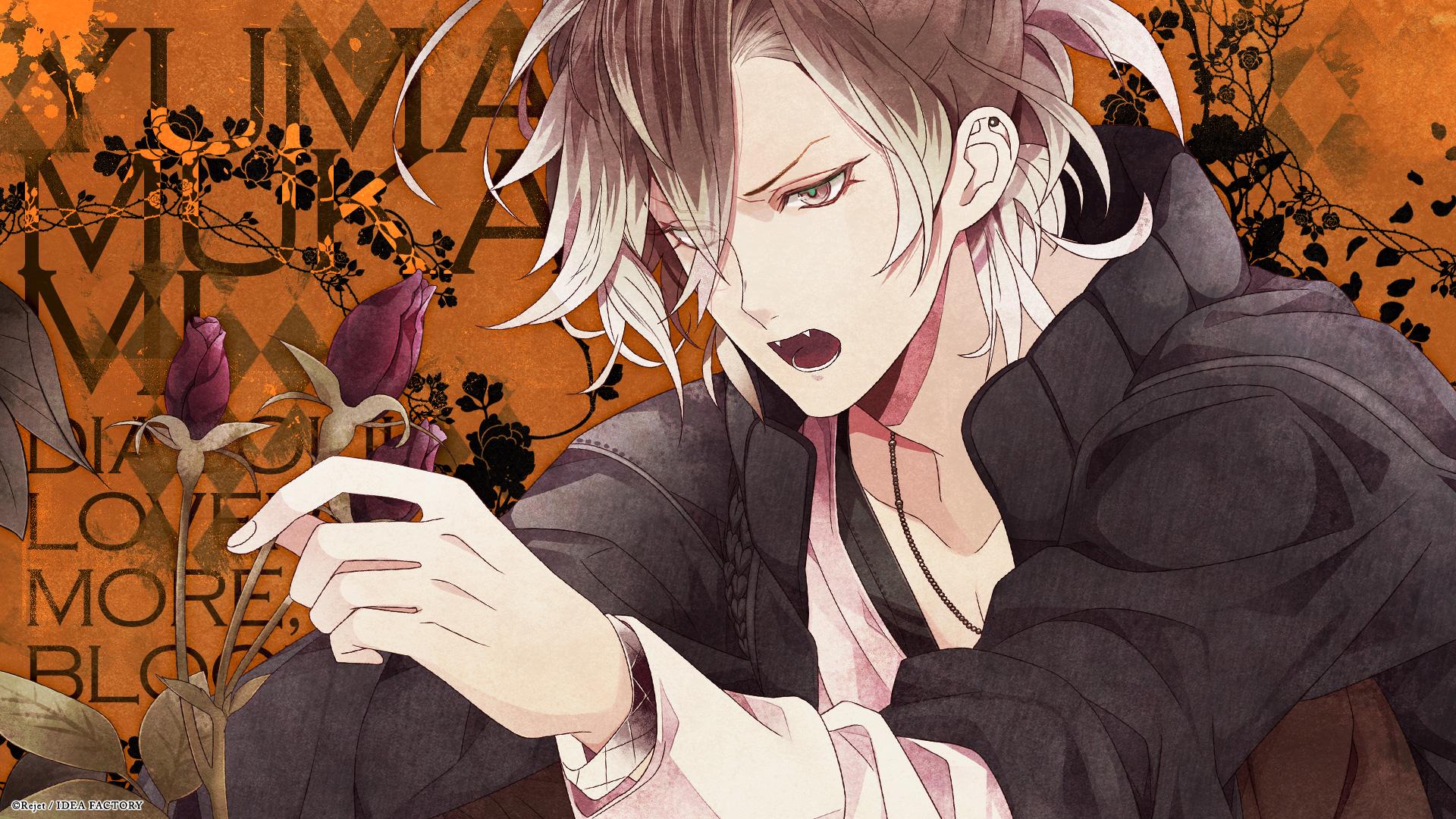 1920x1080 Yuma Mukami Lovers Wallpaper