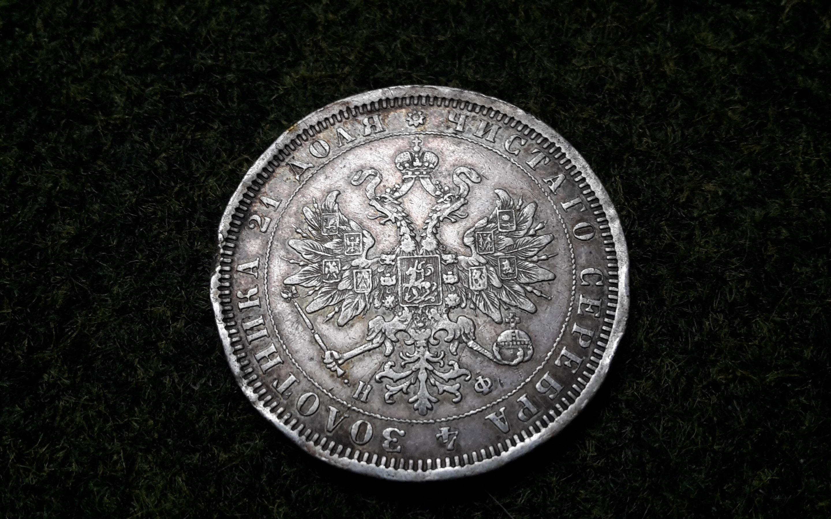 2880x1800 Silver Coin Background Wallpaper 73908 2880x1800px
