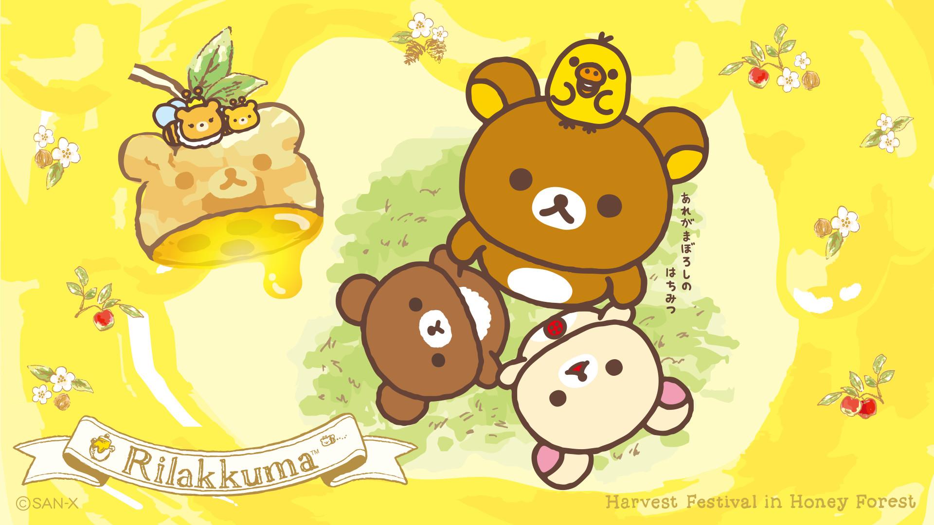 1920x1080 rilakkuma wallpaper, cartoon, yellow, clip art, illustration, organism