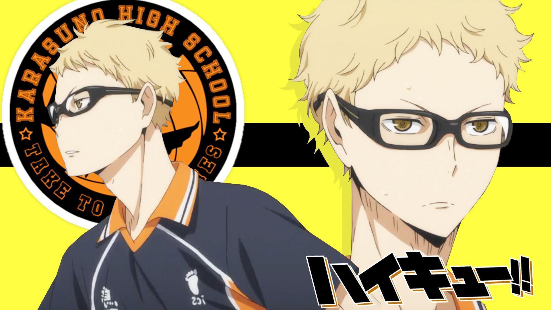 1920x1080 Desktop Tsukishima Wallpaper