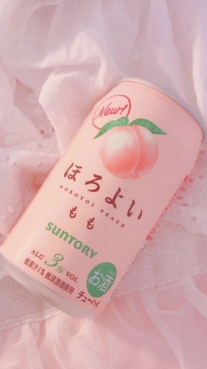 700x1244 Aesthetic Peach Pink Wallpaper