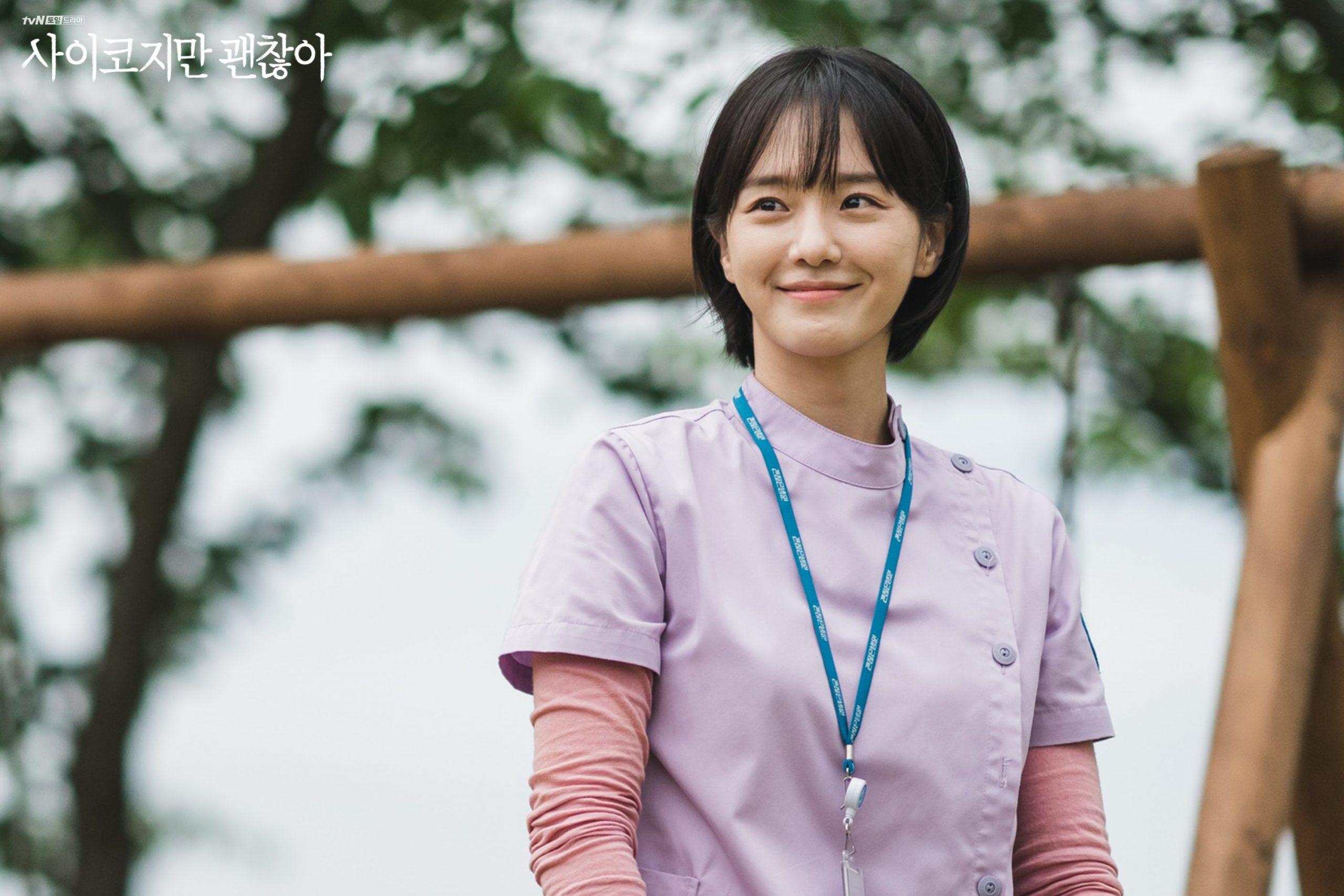 2560x1707 These Are All the Gorgeous Actresses That Have Played The On Screen Daughters Of Actress Kim MiKyung