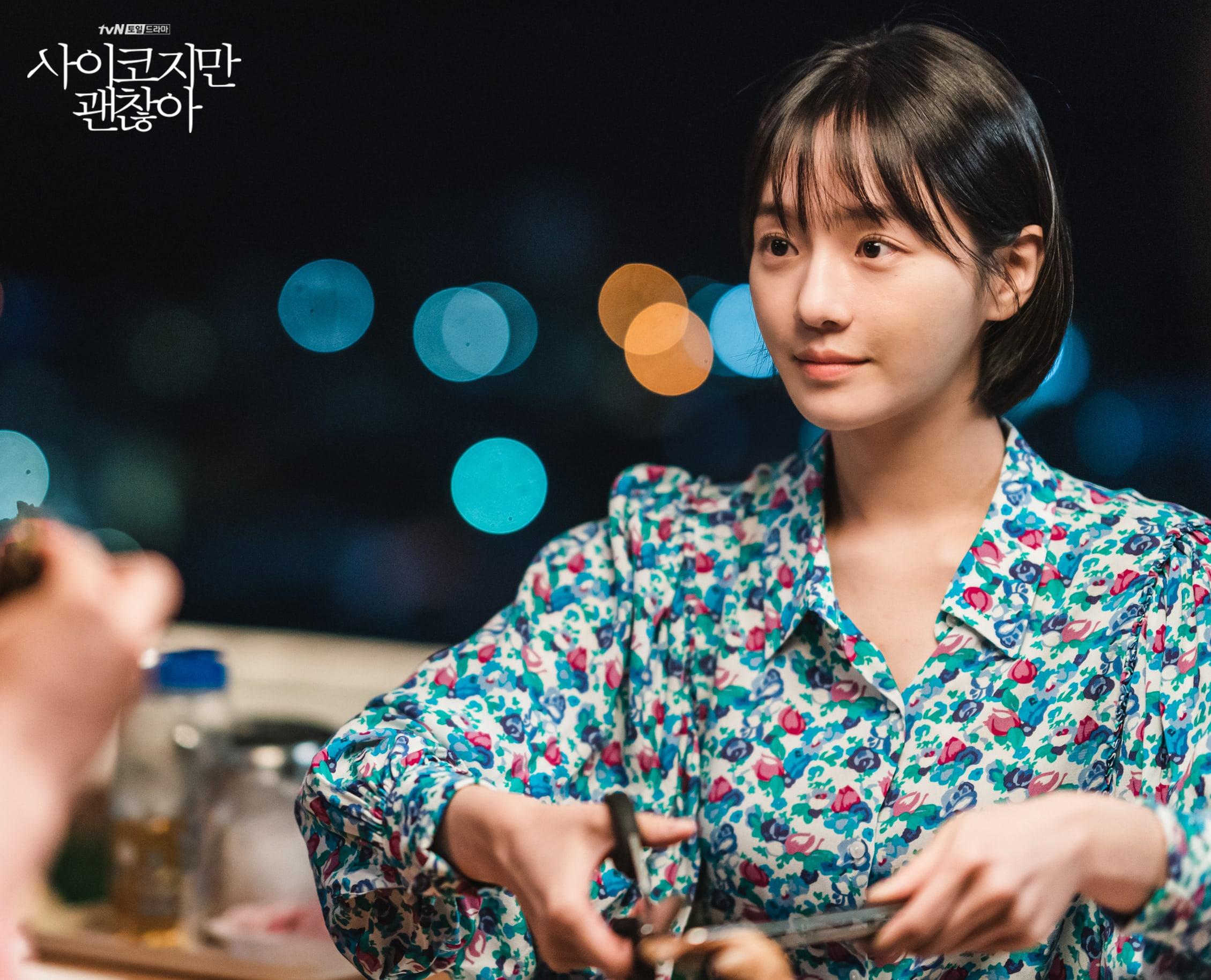 2259x1828 Kim Soo Hyun, Seo Ye Ji, and other casts talk about a fairy tale in It's Okay to Not Be Okay new tra