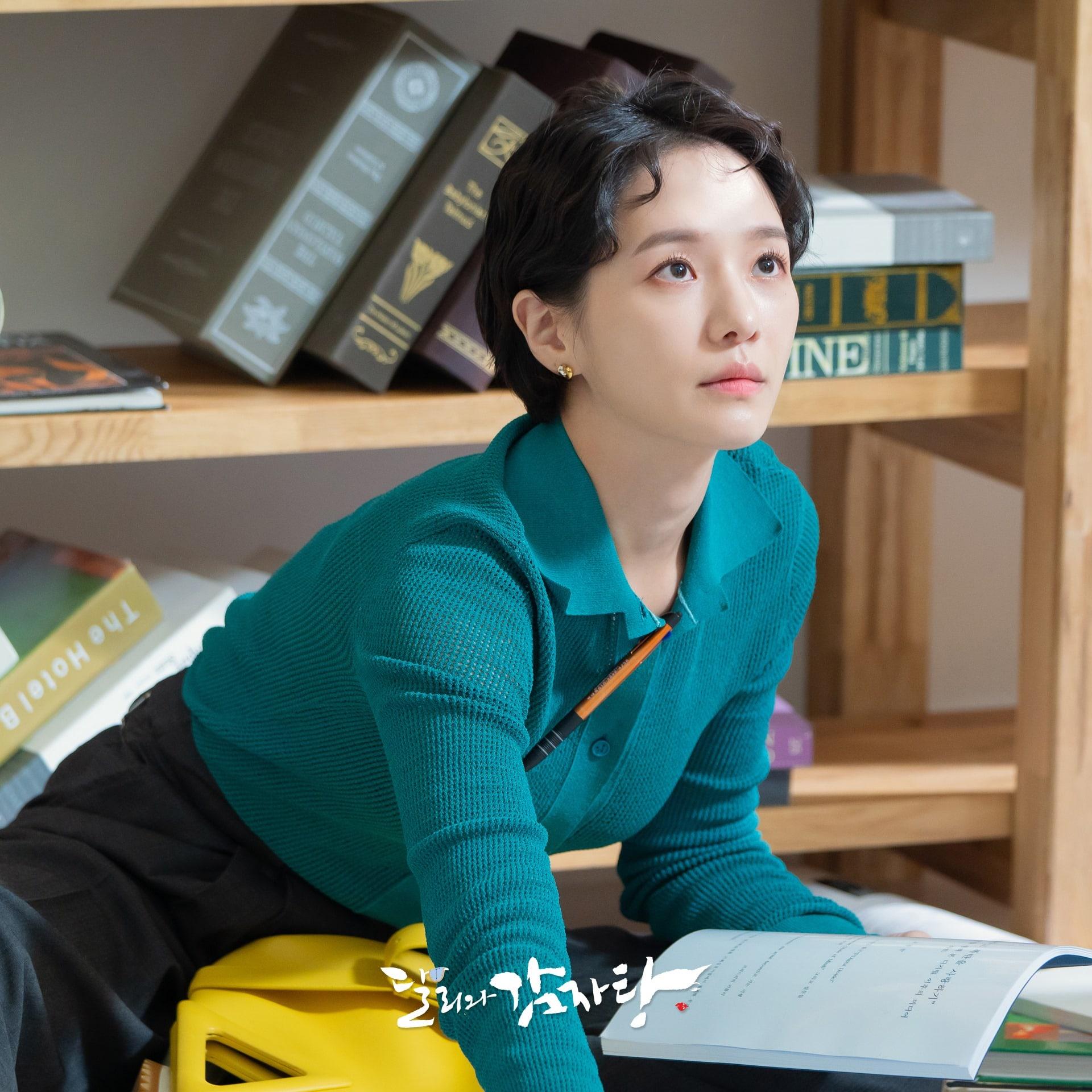 1920x1920 Park Gyu Young Turns Into A Passionate Researcher In Upcoming Rom Com “Dali And Cocky Prince”