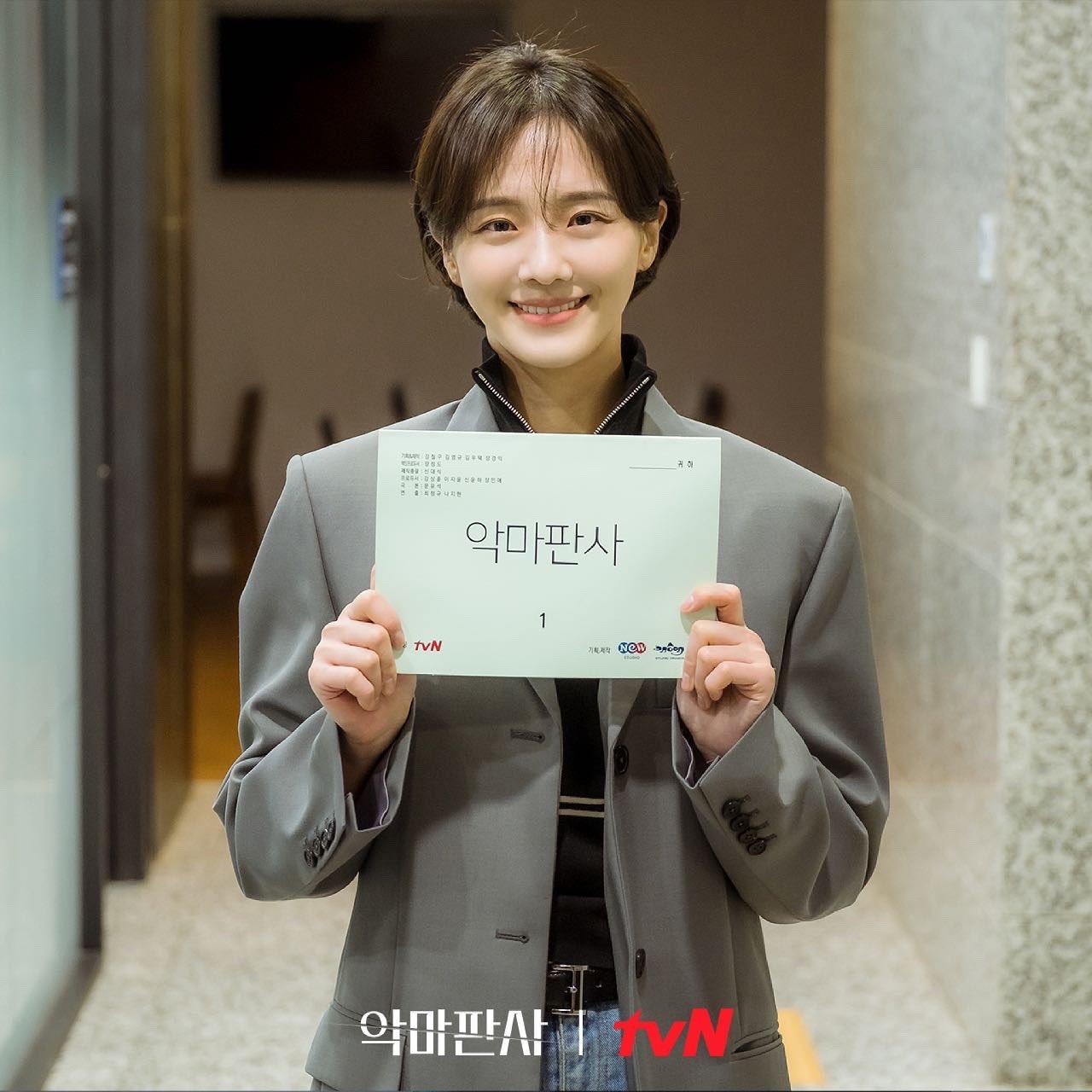 1280x1280 tvN's Devil Judge cast gather for script reading