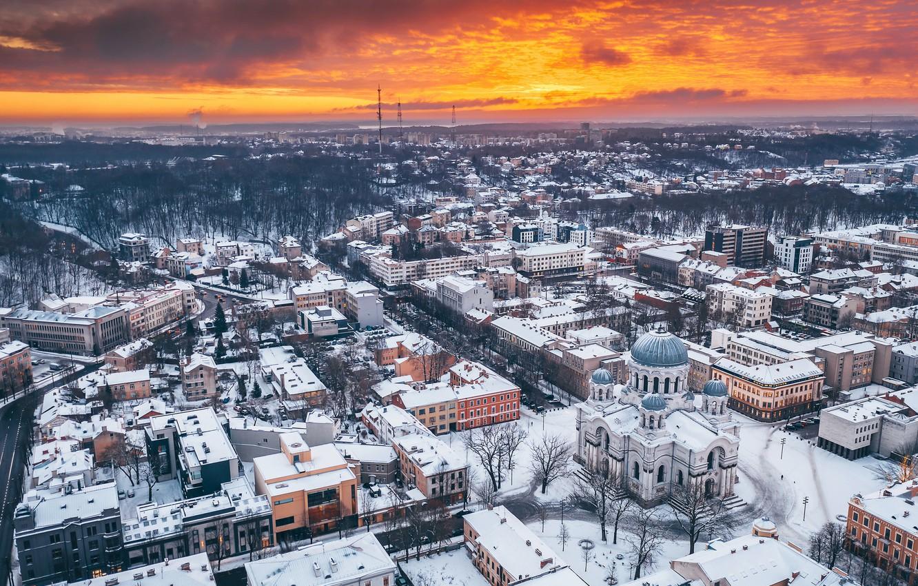 1332x850 Wallpaper the city, Lithuania, Kaunas image for desktop, section город