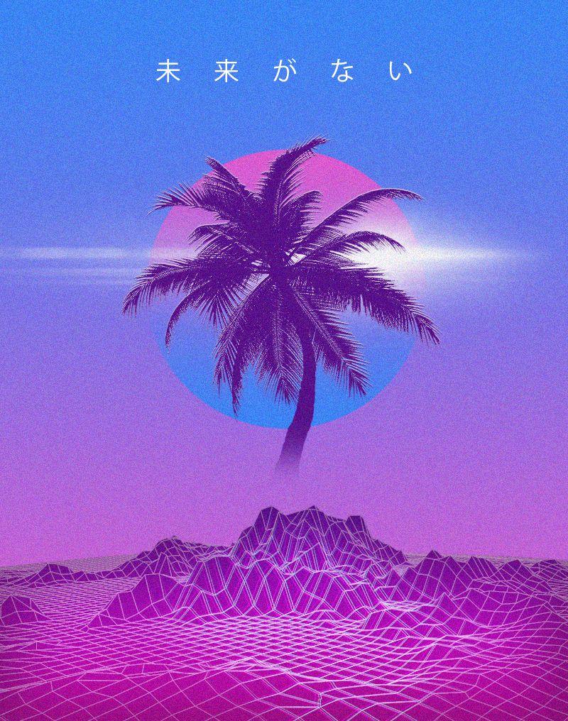 800x1016 N O F U T U R E 未 来 が な い by CodyVondell, Digital, 800x1016px