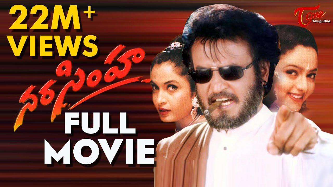 Padayappa Wallpapers Top Free Padayappa Backgrounds WallpaperAccess