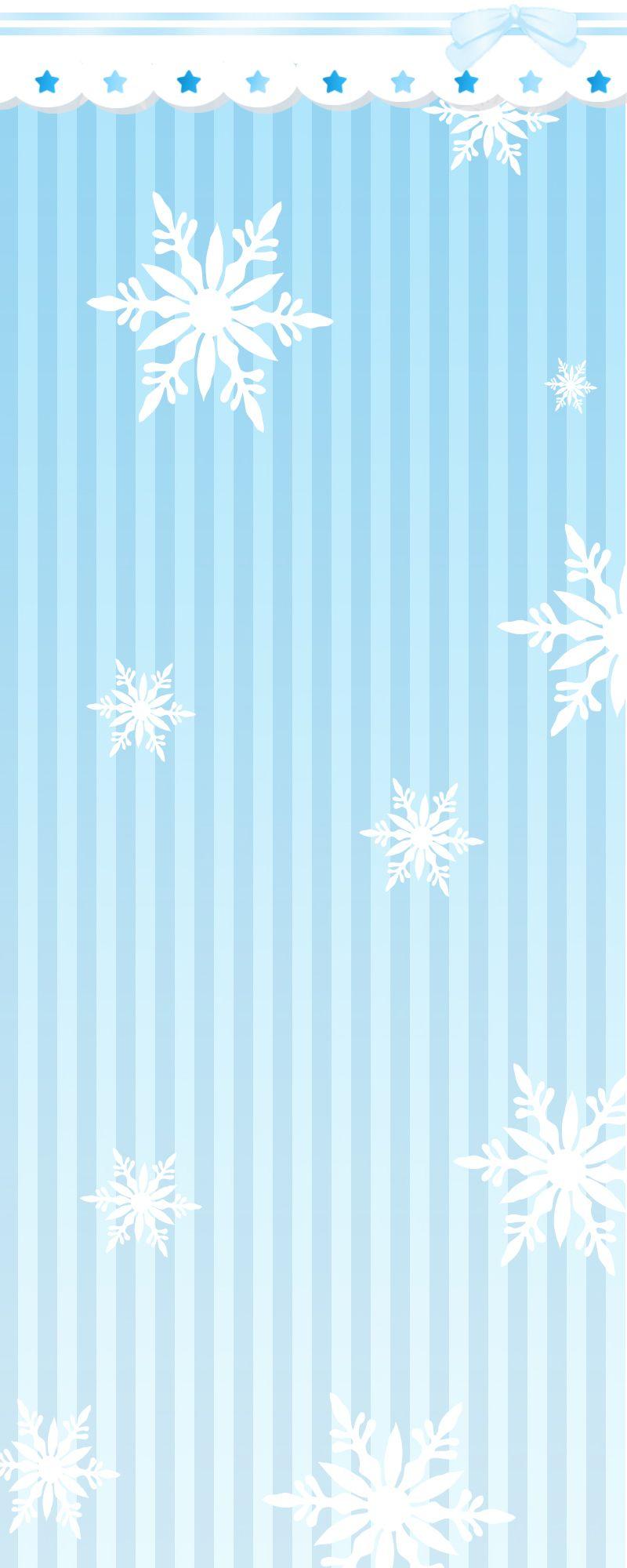 800x2000 Custom Box Background Winter Snow