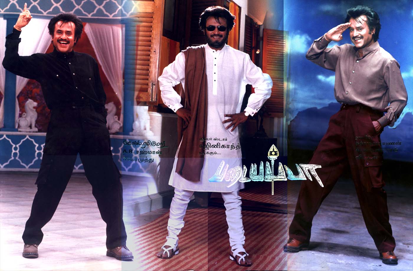 Padayappa Wallpapers Top Free Padayappa Backgrounds WallpaperAccess Padayappa Wallpapers Top Free Padayappa Backgrounds WallpaperAccess