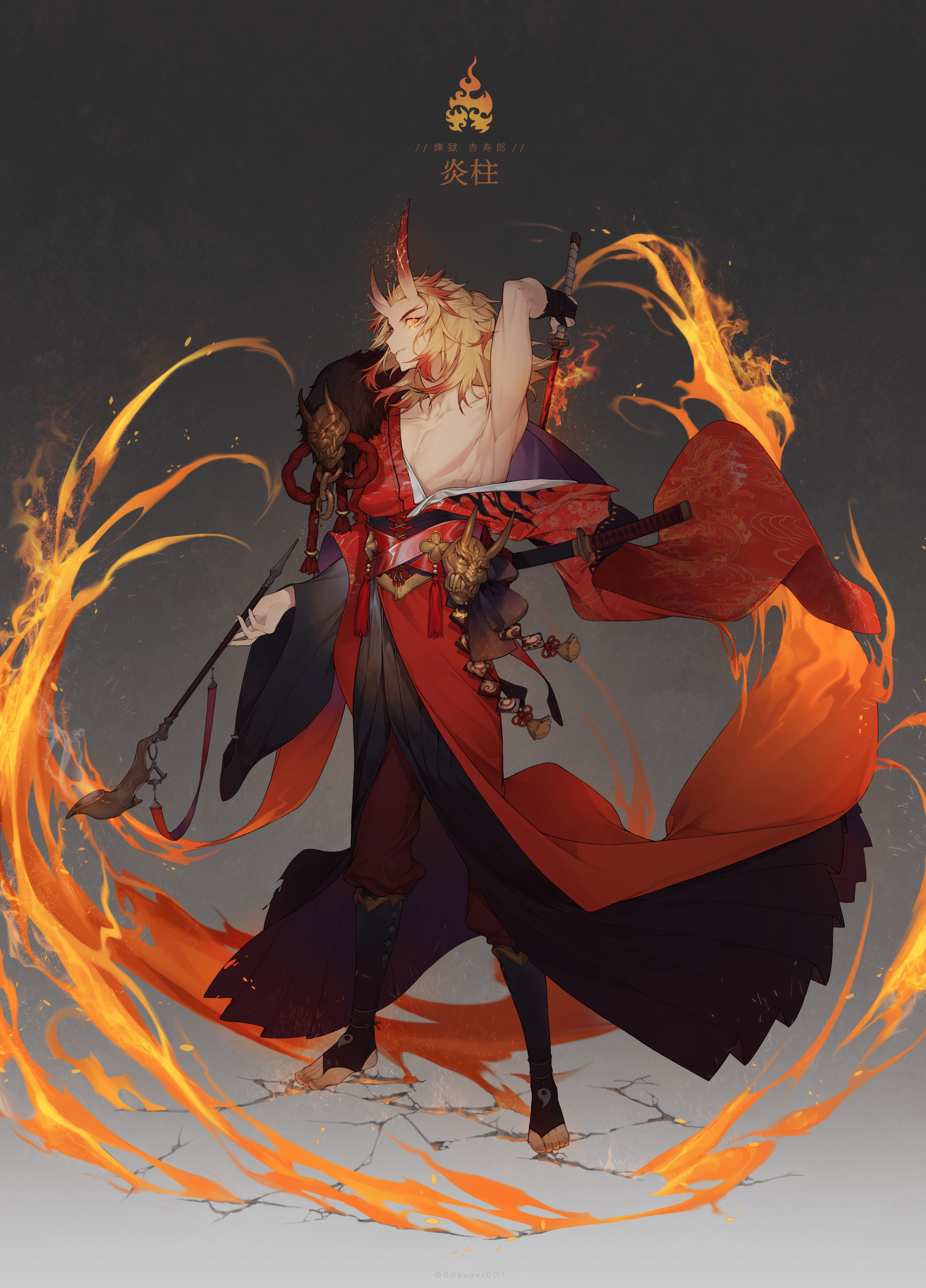 2714x3777 Rengoku Kyoujurou no Yaiba Anime Image Board