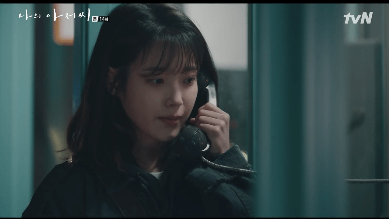 1280x720 K Drama Reaction: My Ahjussi