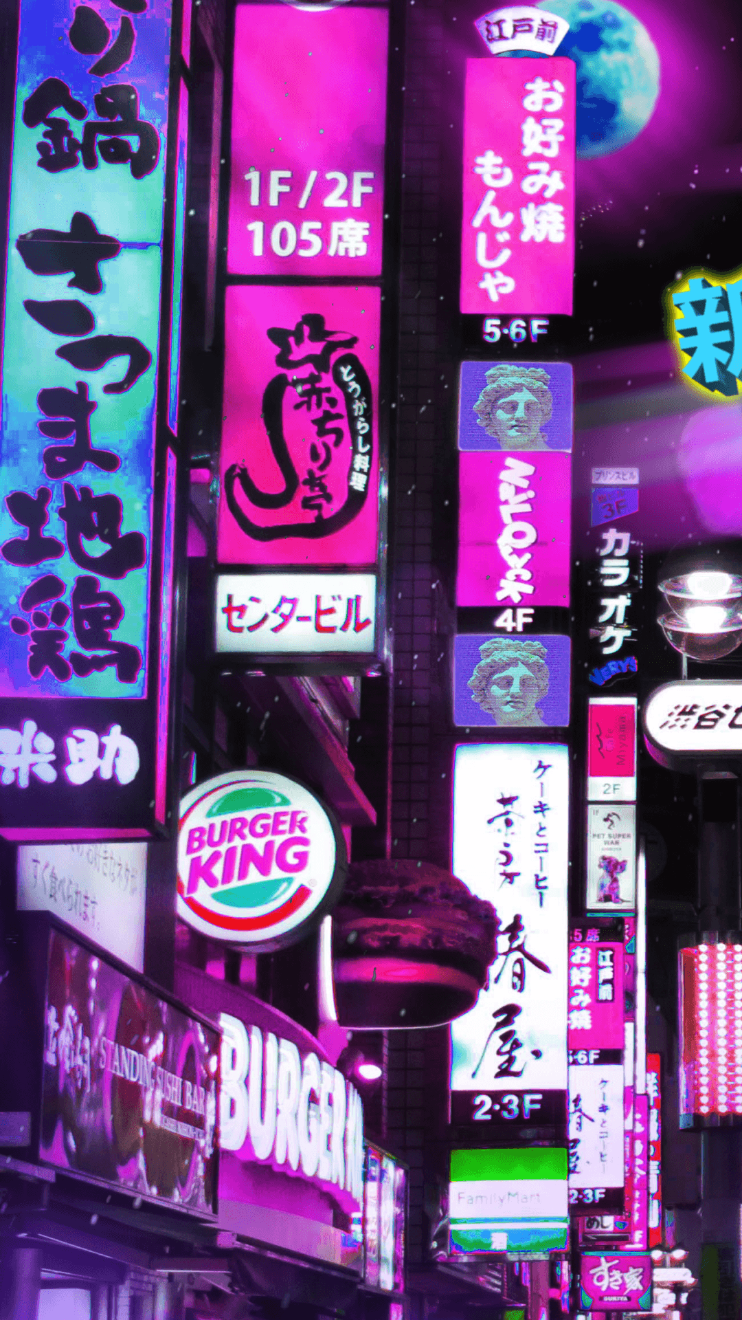 1080x1920 Vapor Wave Wallpaper