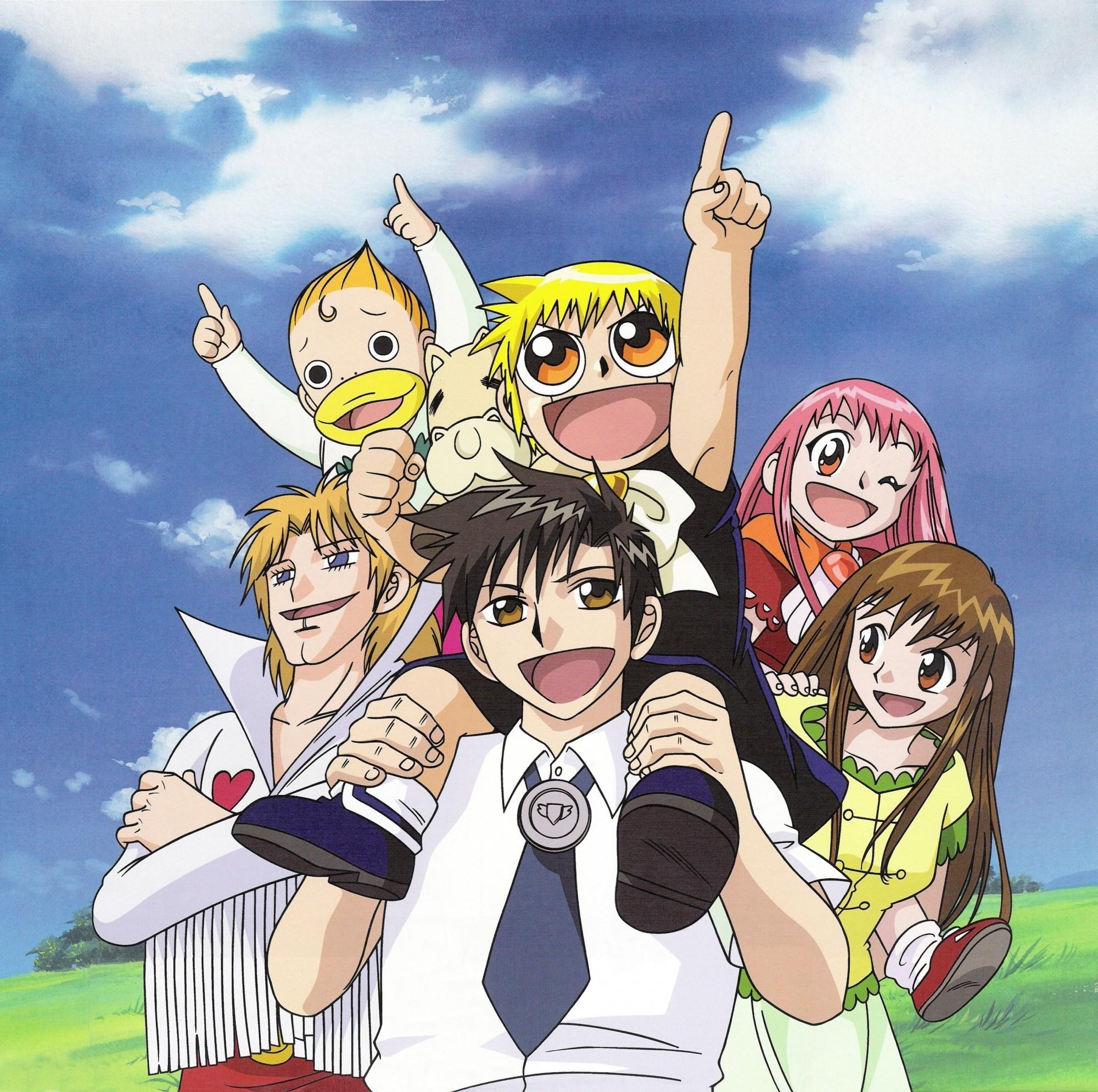 2000x1989 Great Zatch Bell Characters Wallpaper These Are High