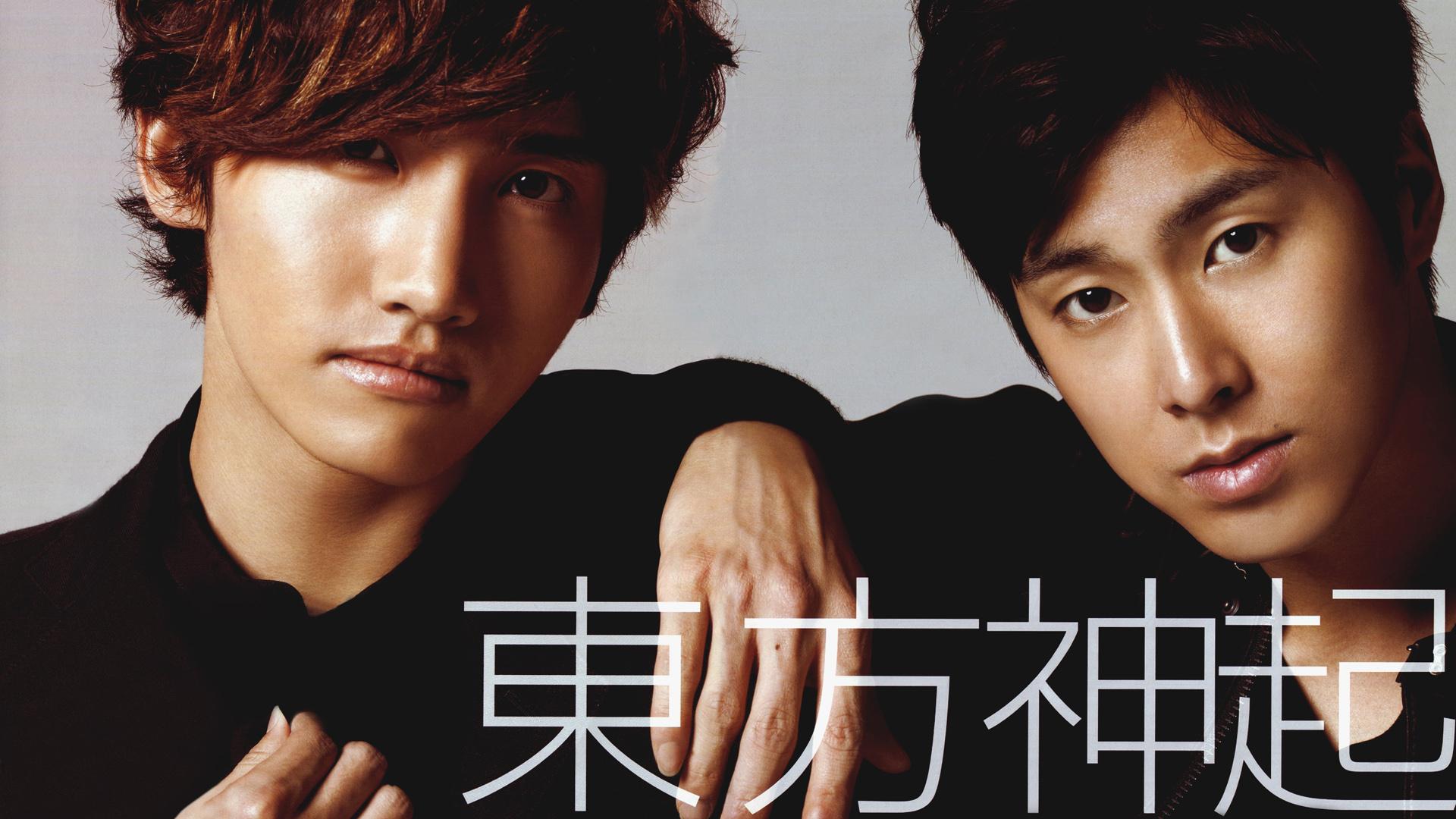 1920x1080 Homin HoMin (Jung Yunho + Shim Changmin) Wallpaper