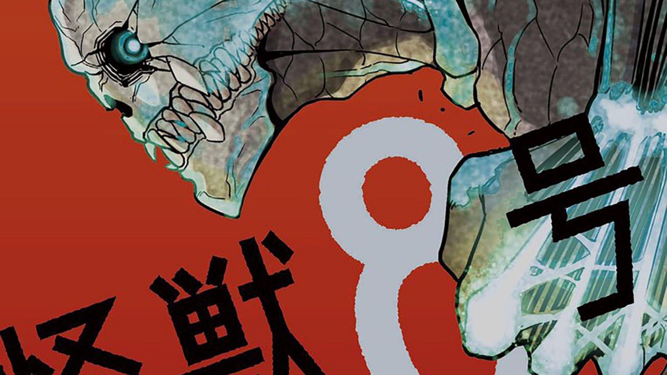 Kaiju No 8 GN 1  Review  Anime News Network