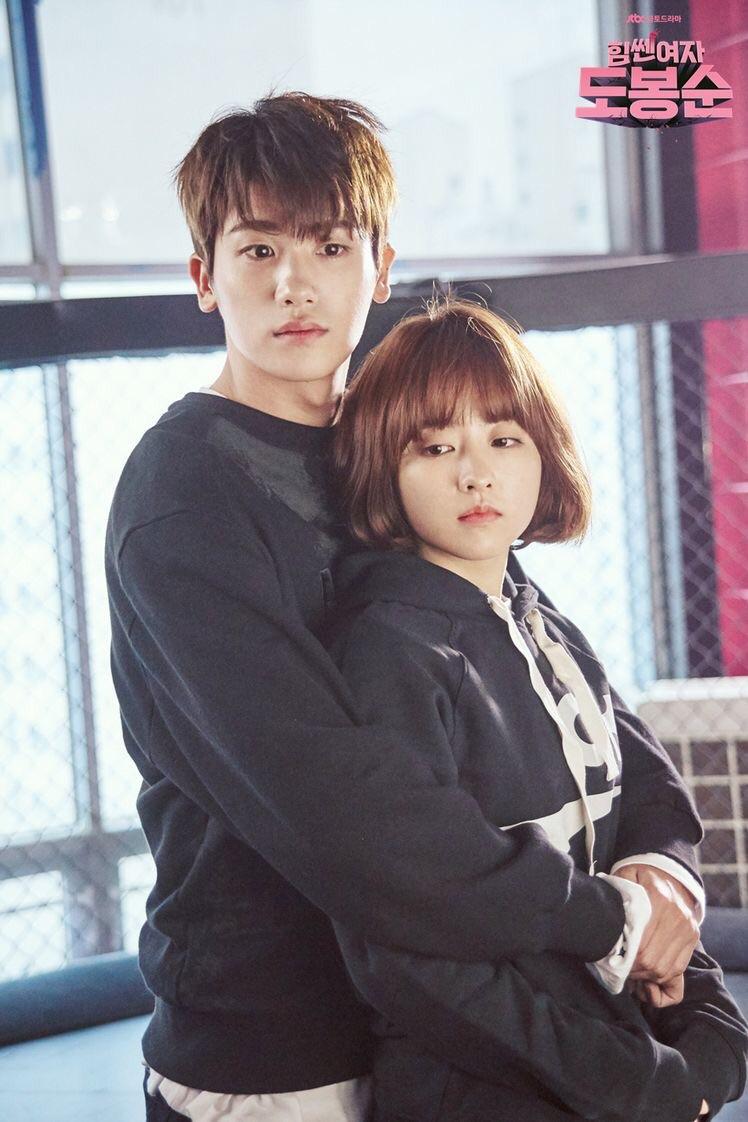 748x1122 image about Strong Woman Do Bong Soon trending