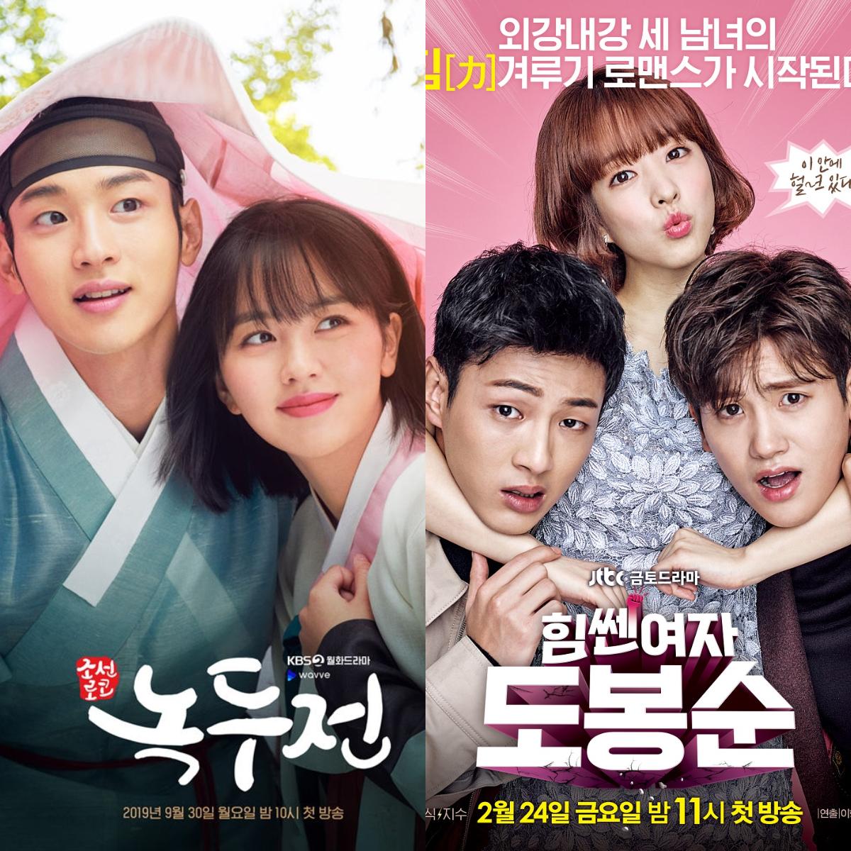 1200x1200 The Tale of Nokdu, Strong Woman Do Bong Soon & more: KDramas that broke away from the typical gender clichés