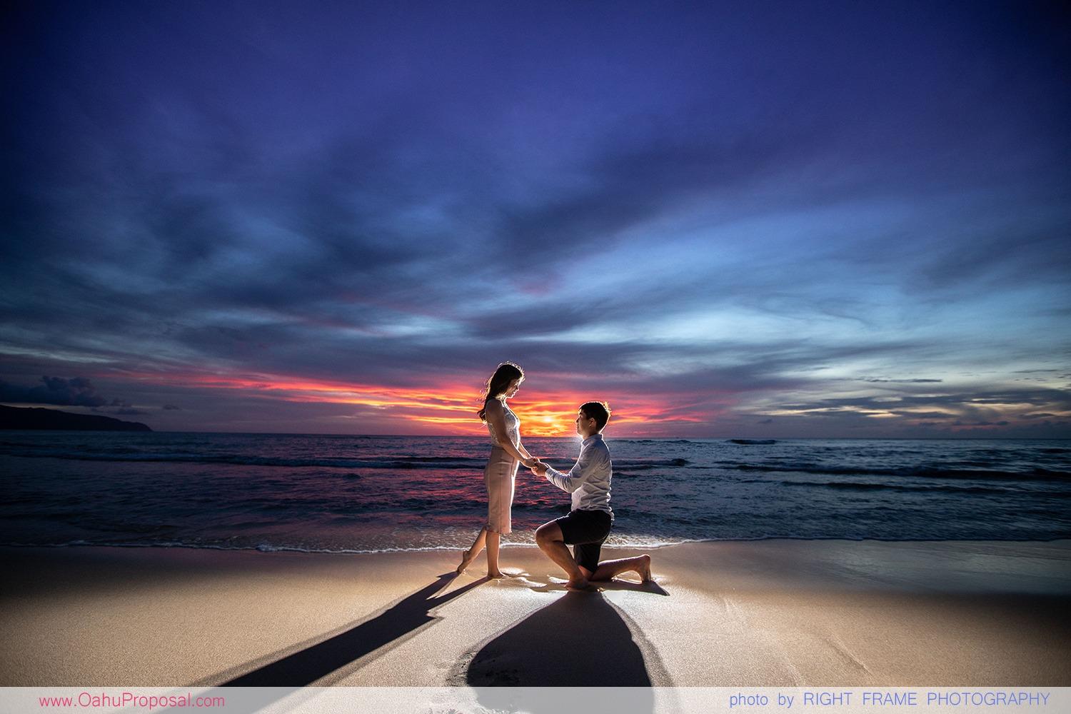 1500x1000 Hawaii Surprise Proposal Shore, Oahu