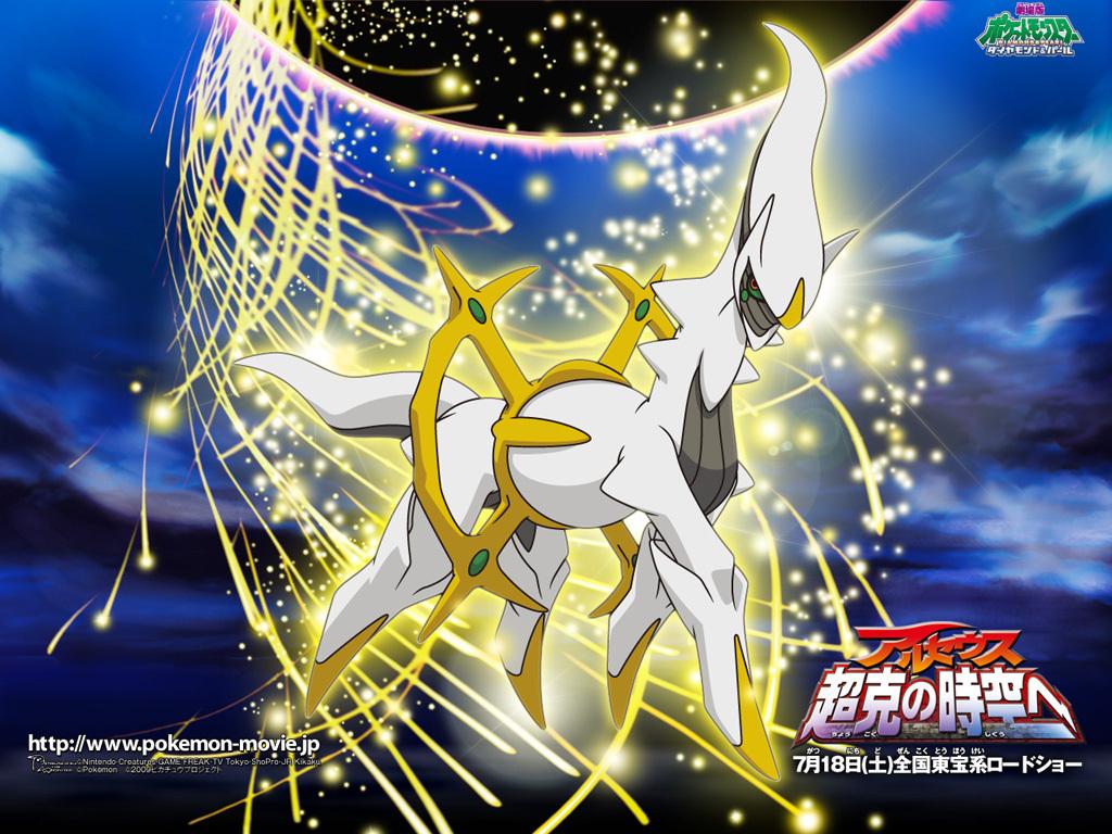 1024x768 Wallpaper Legend Pokemon