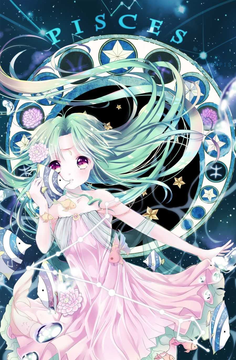 899x1372 HD Pisces Wallpaper