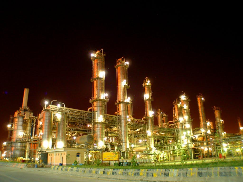 1024x768 Global Environmental, Health & Safety Regulatory Consulting Firm