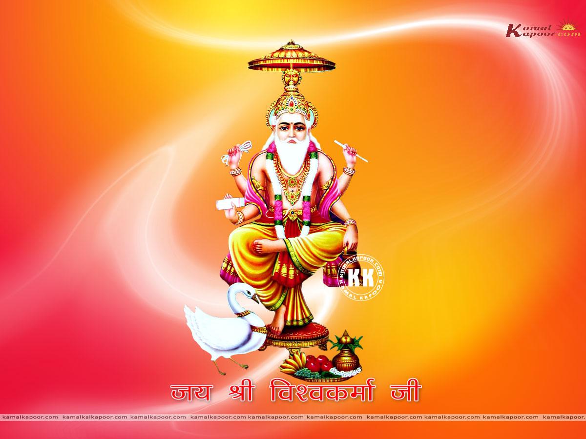 1200x900 Lord vishwakarma clipart