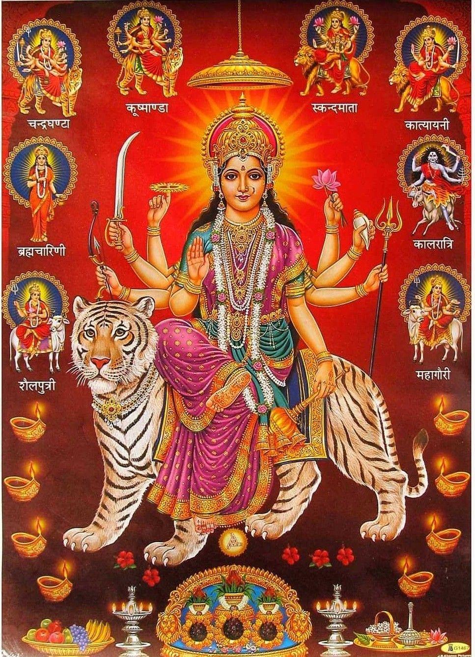 Nav Durga Wallpapers Top Free Nav Durga Backgrounds WallpaperAccess