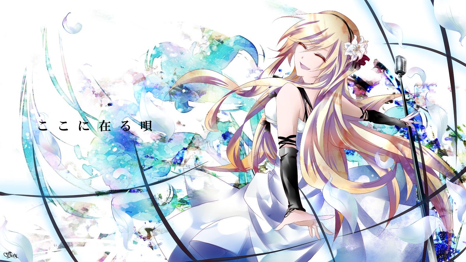 1600x900 Lily (VOCALOID) Wallpaper Anime Image Board