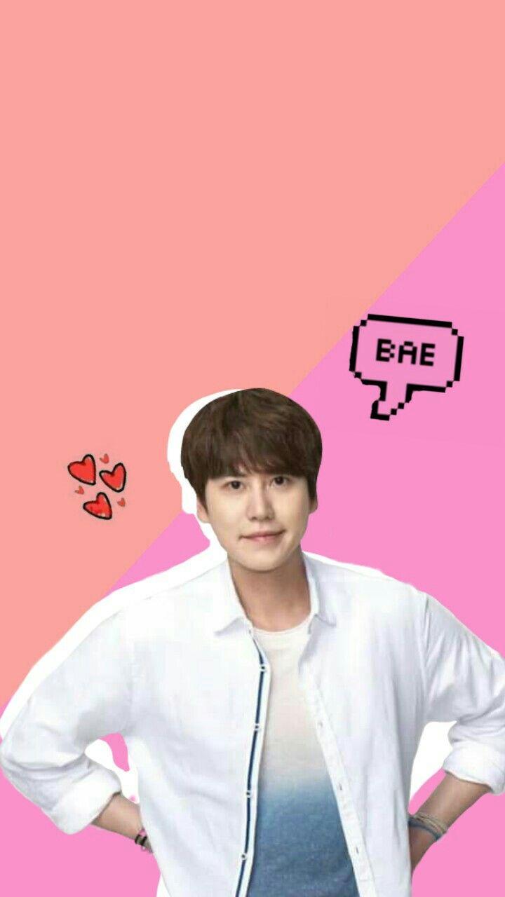 720x1280 Super junior kyuhyun lockscreen. Super junior, Super junior members, Cho kyuhyun