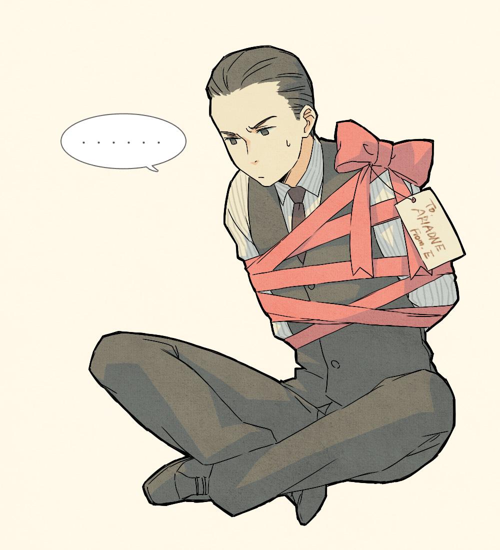 1000x1100 Inception Anime Image Board
