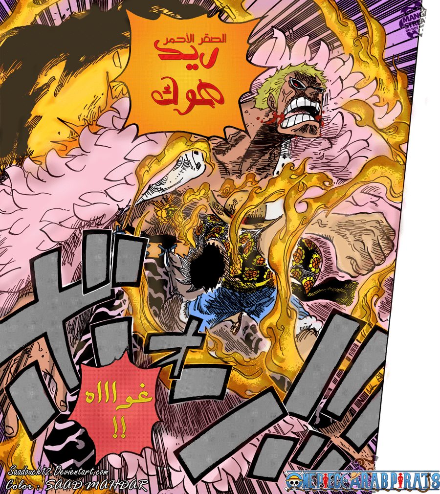 900x1010 Free download OnePiece Ch759 Luffy Red Hawk VS Doflamingo by saadouch12 on [900x1010] for your Desktop, Mobile & Tablet. Explore Luffy vs Doflamingo Wallpaper. One Piece Luffy Wallpaper, Wallpaper