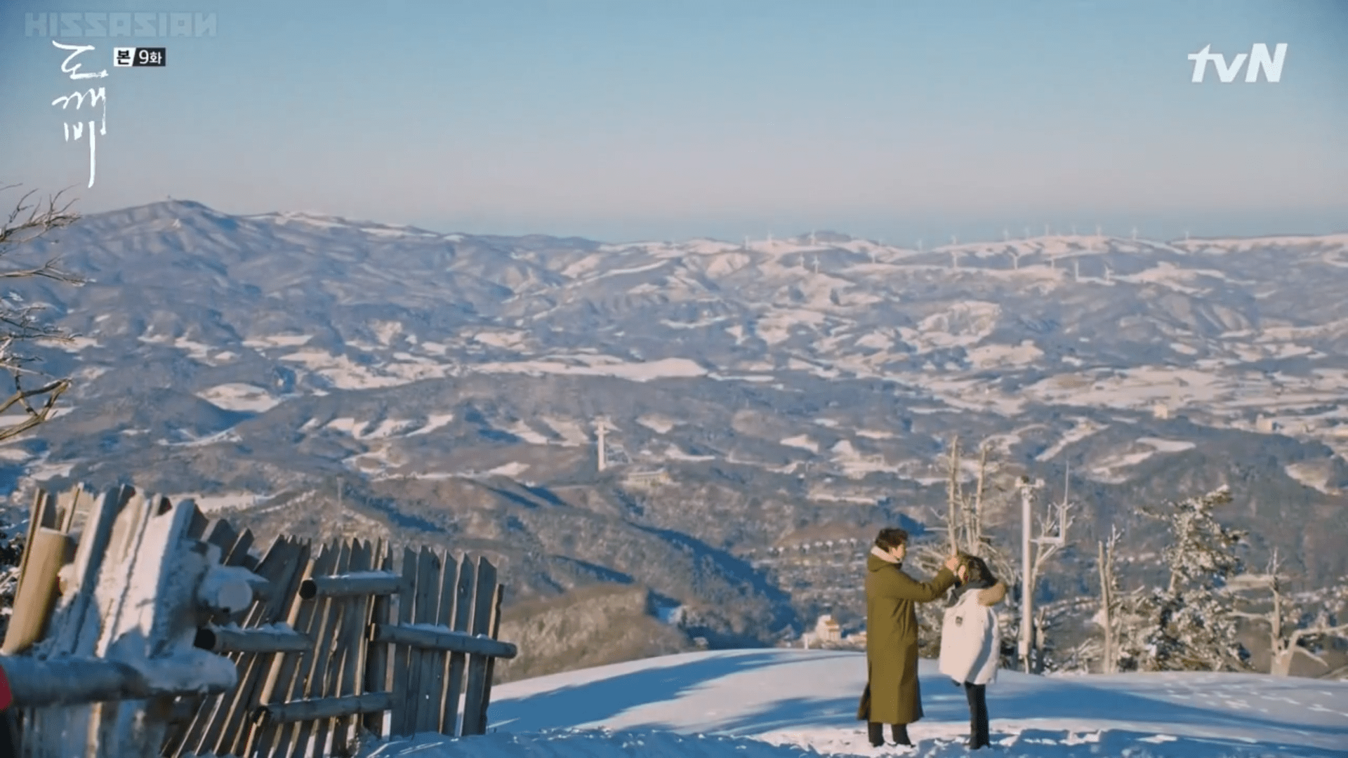 1920x1080 Goblin: The Lonely and Great God. Love this beautiful scene ♥. Goblin kdrama funny, Goblin kdrama, Goblin korean drama