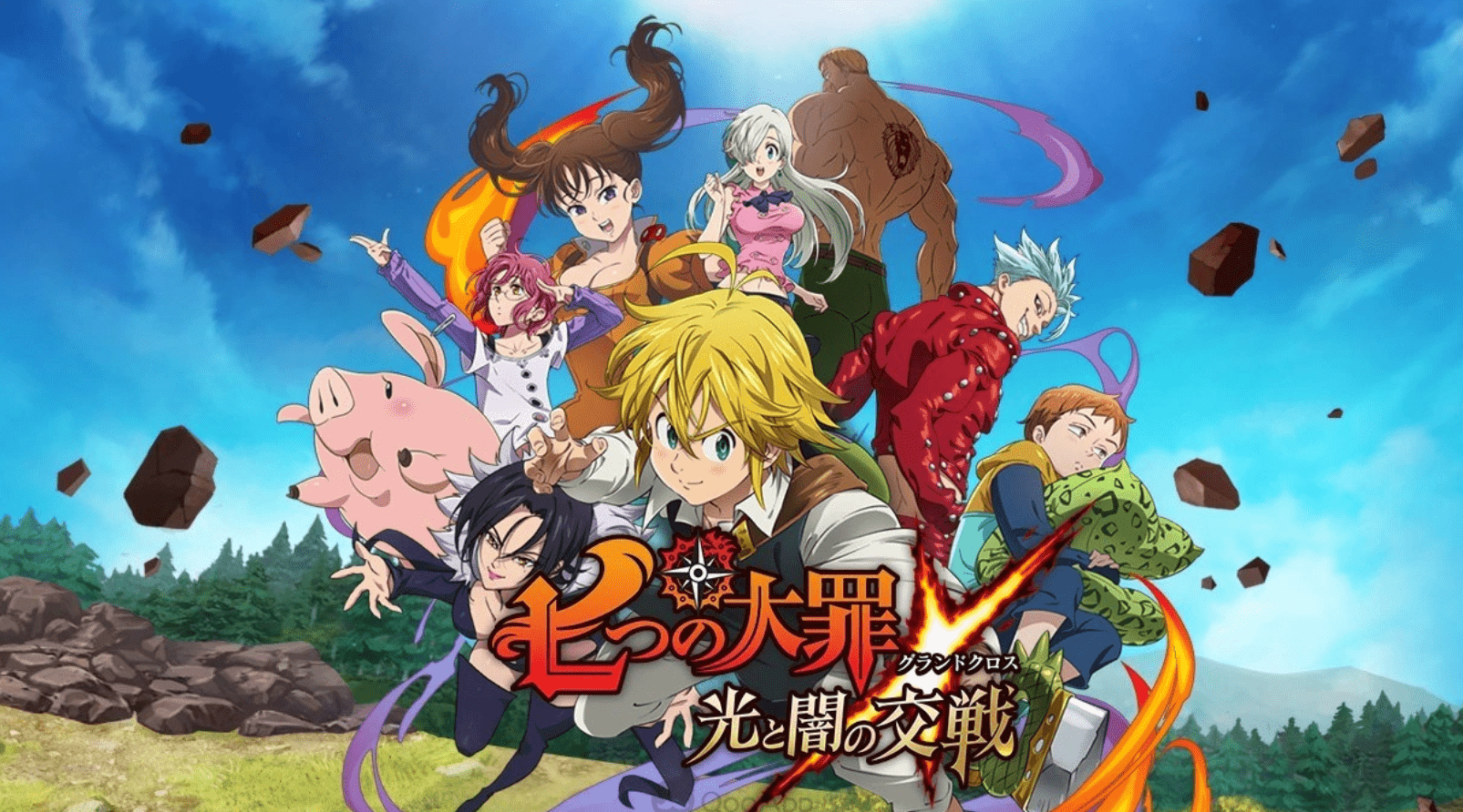 1605x892 The Seven Deadly Sins: Grand Cross Gameplay