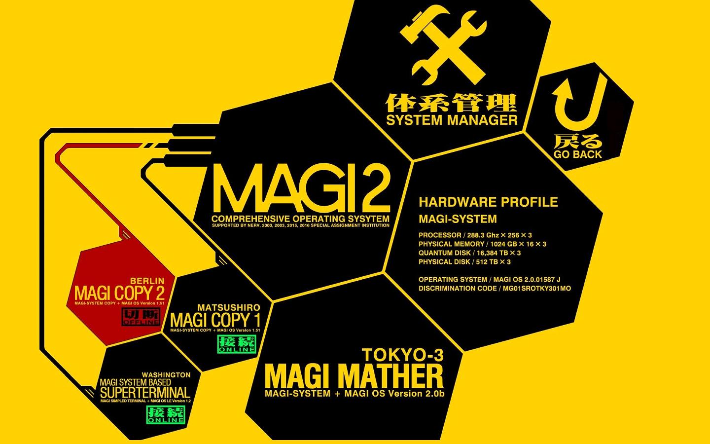 1440x900 neon genesis evangelion magi 1440x900 wallpaper