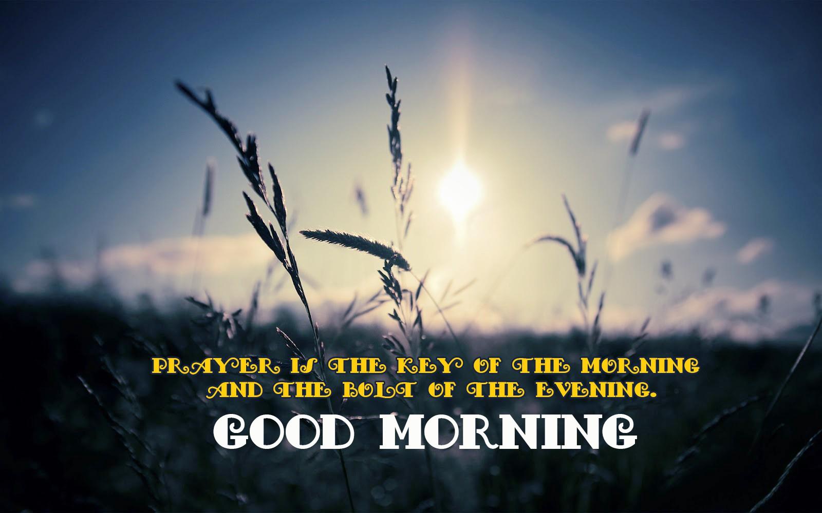 1600x1000 Morning Prayer Islam Quotes
