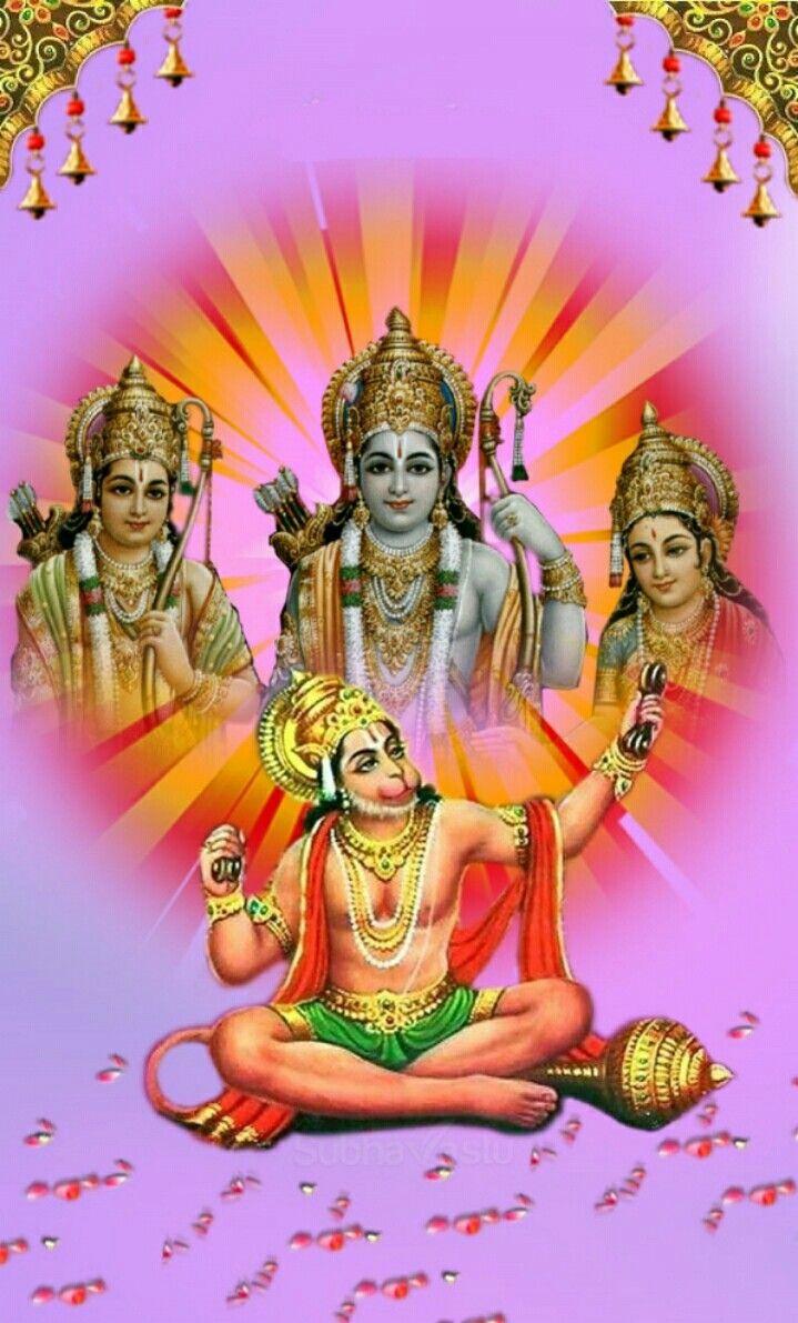 719x1191 Ram Parivar