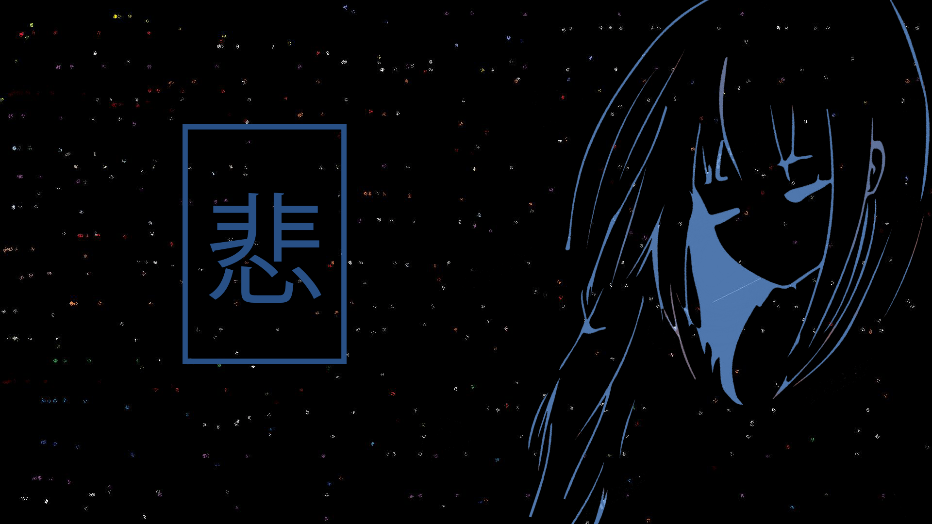1920x1080 aesthetic wallpaper