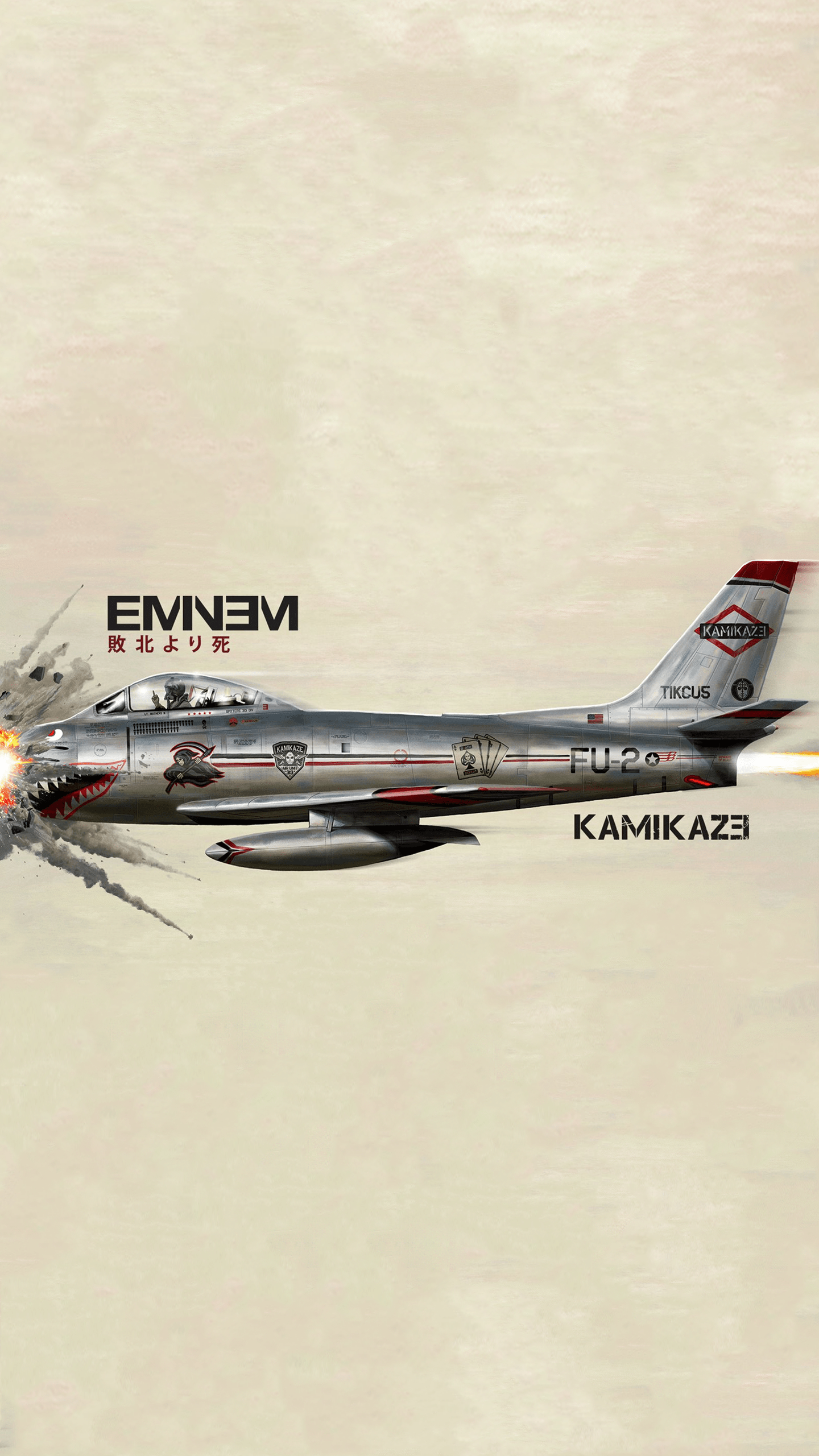 1440x2560 Eminem Kamikaze Wallpaper