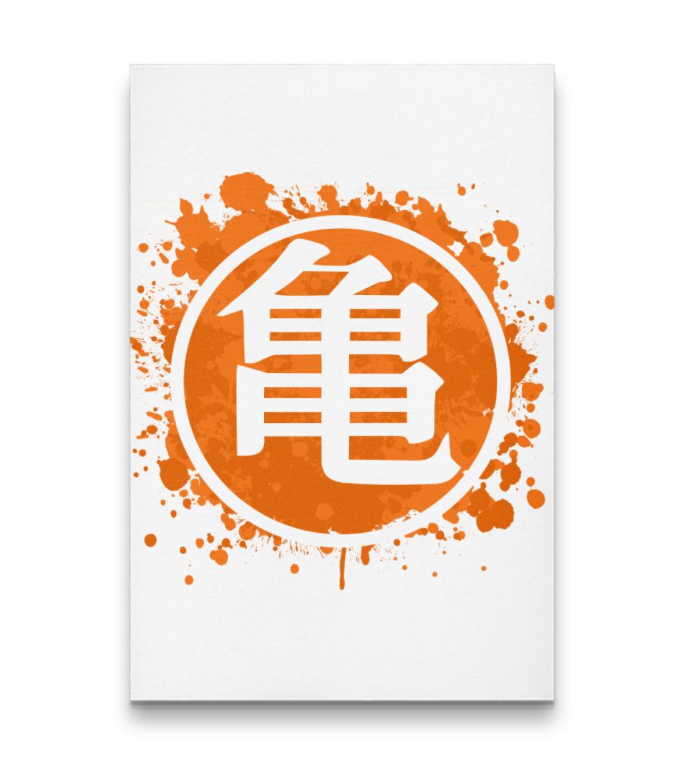 998x1123 Goku Symbol Ball. Print Shop For T Shirts, Mugs, Face Masks