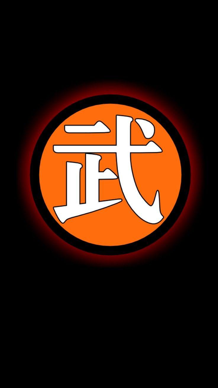 737x1311 Master Mutaito Kanji
